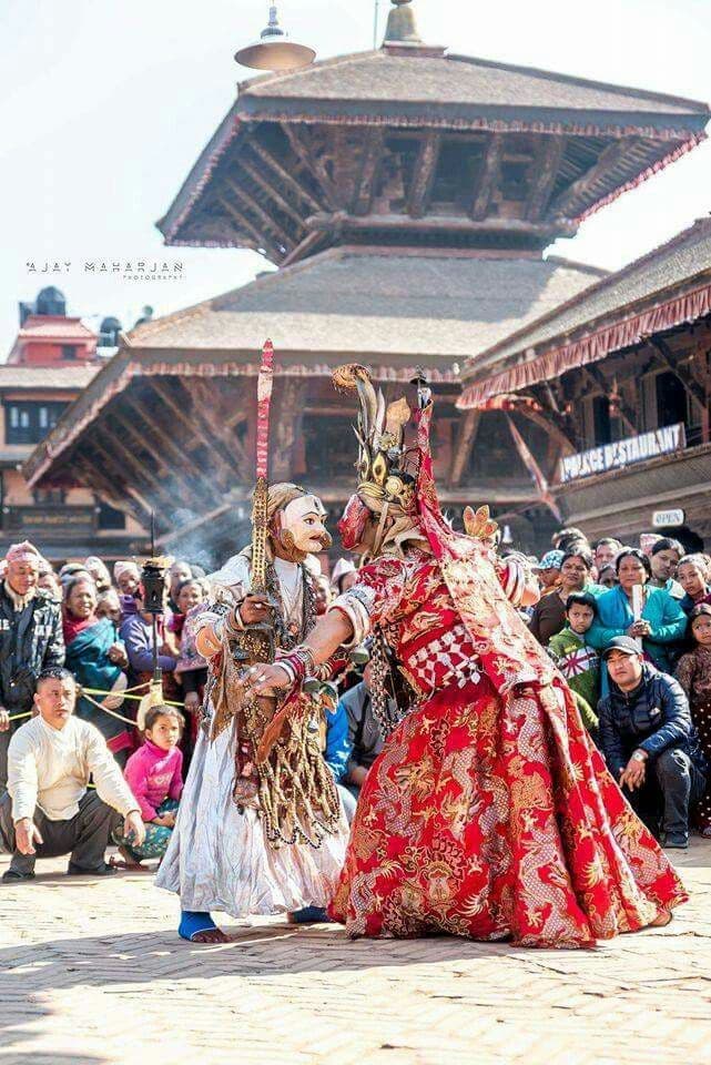 Kathmandu