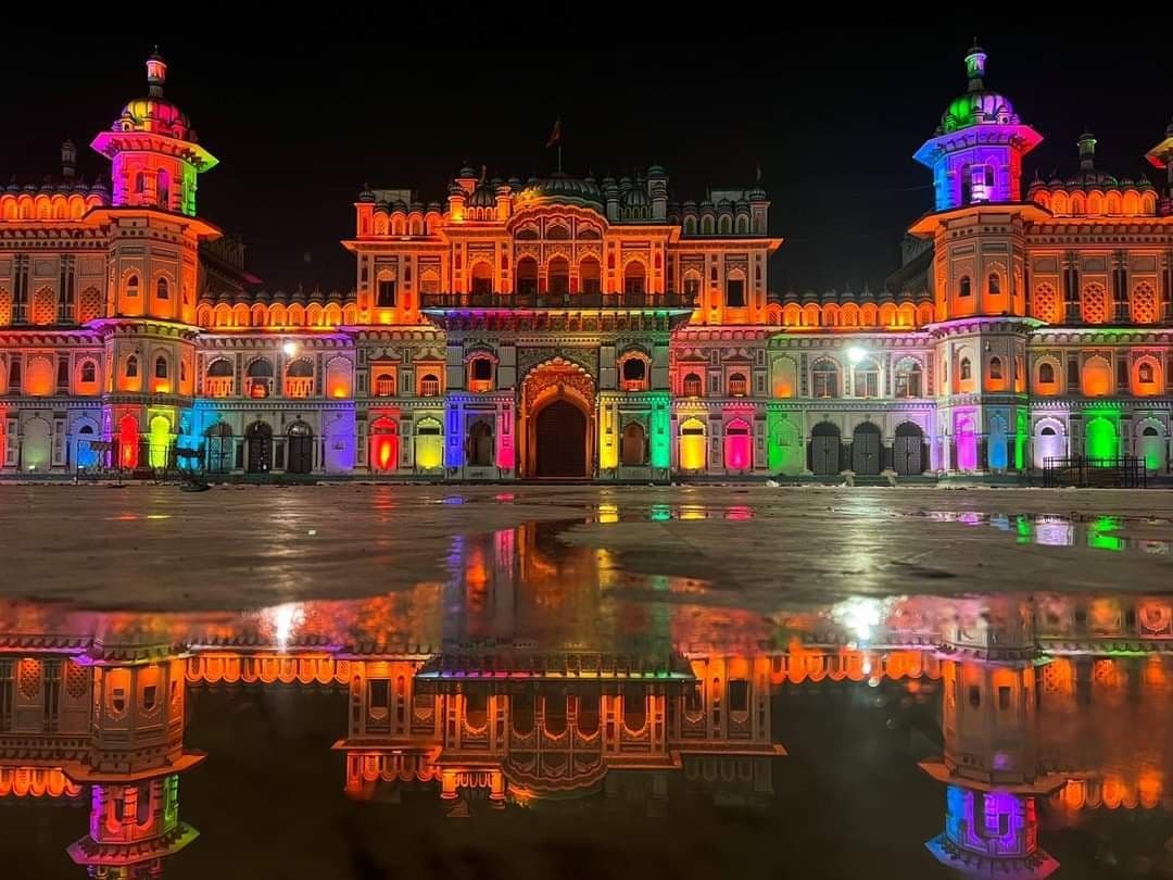 Janakpur